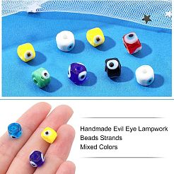 Nbead Handmade Evil Eye Lampwork Beads Strands&nbsp;LAMP-NB0001-49D