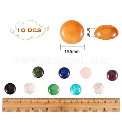 2 Size Natural & Synthetic Gemstone Cabochons&nbsp;G-SZ0001-74