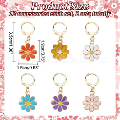 12Pcs 6 Colors Alloy Enamel Daisy Flower Charms Locking Stitch Markers&nbsp;HJEW-PH01644