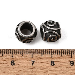 316 Surgical Stainless Steel Beads&nbsp;SA-CBA1C2C-01AS