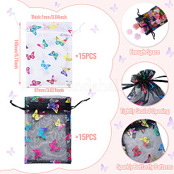 Organza Packing Pouches&nbsp;ABAG-TA0001-86B