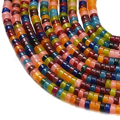 Dyed Natural White Jade Beads Strands&nbsp;GG-CBA47A4-B01-2X4MM