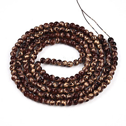 Baking Paint Glass Beads Strands&nbsp;DGLA-N010-4mm-08