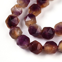 Dyed Natural White Jade Beads Strands&nbsp;G-T139-8mm-45G
