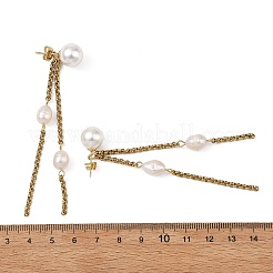 Shell Pearl and Natural Cultured Freshwater Pearl Stud Earrings&nbsp;EJEW-JE07396