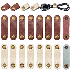 30Pcs 2 Colors Cowhide Leather Cord Organizers&nbsp;AJEW-CL0002-32