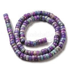 Natural Dolomite Beads Strands&nbsp;G-K350-B01-02A