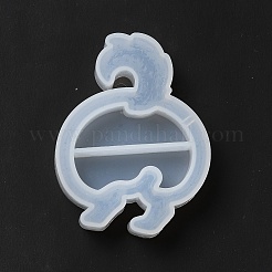 Animal Ass/Butt Quicksand Molds&nbsp;LS-DIY-K052-02