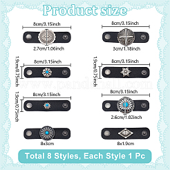 8Pcs 8 Styles PU Leather Leather Scarf Buckle Clips&nbsp;FIND-NB0007-14