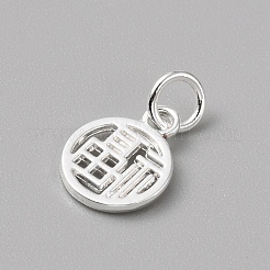 Brass Charms&nbsp;LS-FIND-WH0159-63S-07
