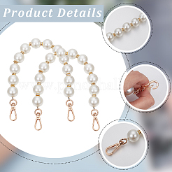 Plastic Imitation Pearl Beads Bag Chain Straps&nbsp;FIND-WH20009-37G