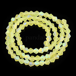 Imitate Austrian Crystal Bicone Frosted Glass Beads Strands&nbsp;LS-EGLA-A039-T6mm-MB21