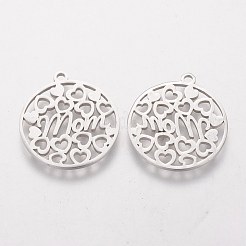 Non-Tarnish Mother's Day Theme&nbsp;STAS-Q201-T472
