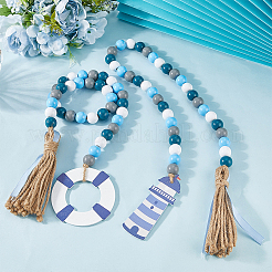 2Pcs 2 Styles Wood Beaded Hanging Ornaments&nbsp;HJEW-GF0001-56B