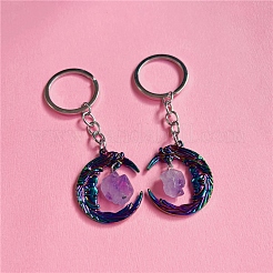 Alloy Keychain&nbsp;PW-WGBA7C2-01