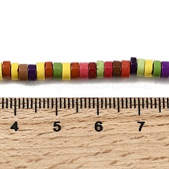 Natural Magnesite Beads Strands&nbsp;G-H230-08C