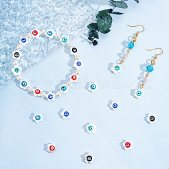 50Pcs 5 Colors Natural Freshwater Shell Beads&nbsp;SHEL-PH0001-28