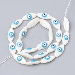 Freshwater Shell Beads&nbsp;SHEL-Q020-10A