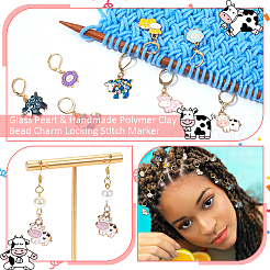 2 Sets 2 Style Cow & Sheep Alloy Enamel Charm Locking Stitch Marker&nbsp;HJEW-NB0002-10
