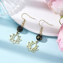 Natural Obsidian Flower Dangle Earrings&nbsp;EJEW-JE06690