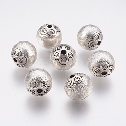 Brass Textured Beads&nbsp;LS-KK-K224-10AS