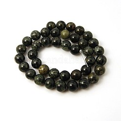 Natural Kambaba Jasper Beads Strands&nbsp;G-G394-8mm
