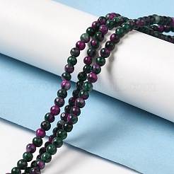 Natural Dyed White Jade Beads Strands&nbsp;G-M402-C01