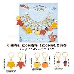 Autumn Theme Alloy Enamel Maple Leaf/Pumpkin/Acorn Locking Stitch Markers&nbsp;HJEW-PH01826