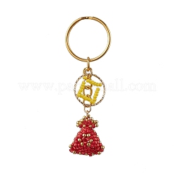 Lucky Bag Woven Glass Keychains&nbsp;KEYC-MZ00029-01