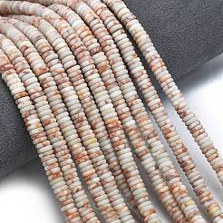 Frosted Natural Netstone Beads Strands&nbsp;G-K389-C08-01