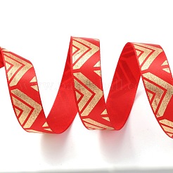 Polyester Ribbons&nbsp;SRIB-H307-01D-03