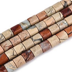 Natural Shoushan Stone Beads Strands&nbsp;G-T141-92A