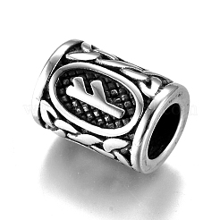 304 Stainless Steel European Beads&nbsp;OPDL-G010-07AS-08B