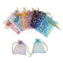 50Pcs 10 Colors Gold Stamping Moon & Star Organza Drawstring Gift Storage Bags&nbsp;ABAG-FS0001-11