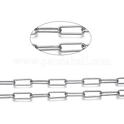 Unwelded Iron Paperclip Chains&nbsp;CH-S125-17A-01