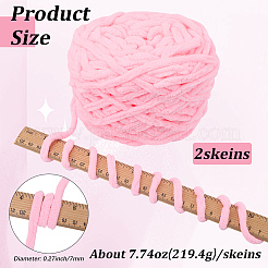 2 Skein Cotton Yarn&nbsp;YCOR-DJ0001-07B
