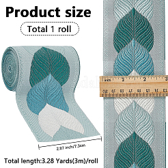 3M Polyester Jacquard Leaf Ribbon for Garment Accessories&nbsp;OCOR-CY0002-12A