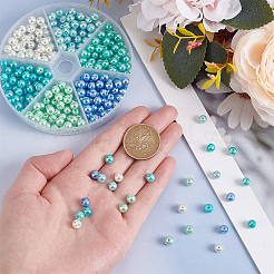 300Pcs 6 Colors Baking Paint Pearlized Glass Pearl Round Beads&nbsp;HY-AR0001-07