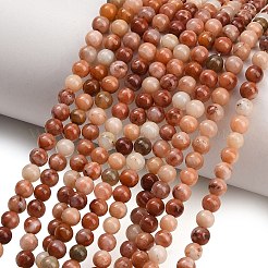 Natural Orange Aventurine Beads Strands&nbsp;G-P257-05-4mm