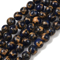Synthetic Gold Clinquant Stone Beads Strands&nbsp;G-A283-B02-8mm