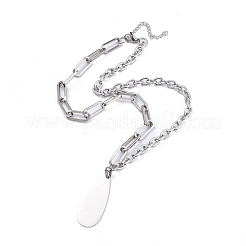 Non-Tarnish 304 Stainless Steel Paperclip Chains & Cable Chain Jewelry Sets&nbsp;SJEW-K153-55P