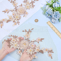 2Pcs Lace Embroidery Sewing Fiber&nbsp;DIY-ME0001-42A