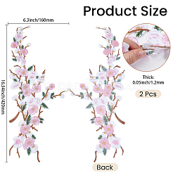 2Pcs Polyester Embroidery Iron On Patches Appliques&nbsp;DIY-GF0013-85B
