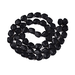 Frosted Glass Beads Strands&nbsp;GLAA-T023-30D