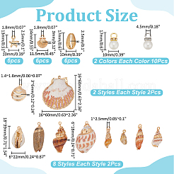 Alloy & Natural Sea Shell & Shell & ABS Imitation Pearl Pendants&nbsp;FIND-WR0012-70