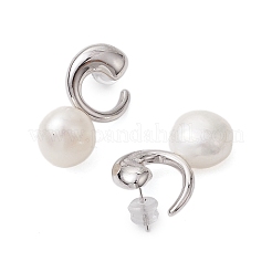 Natural Pearl Ear Studs&nbsp;EJEW-P286-53P