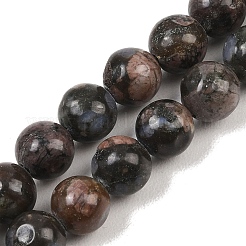 Natural Glaucophane Beads Strands&nbsp;X-G-R485-12-8mm