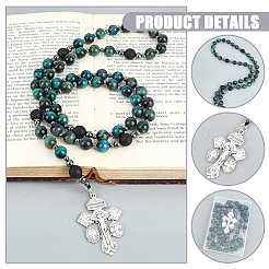 Dyed Natural Cadet Blue Tiger Eye & Synthetic Non-Magnetic Hematite & Lava Rock Round Rosary Bead Necklaces&nbsp;HJEW-DC00192
