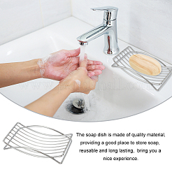 Iron Art Soap Dishes&nbsp;IFIN-WH0052-76P