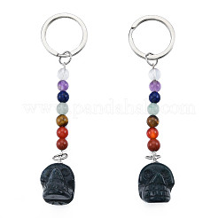 Natural Moss Agate Skull Pendant Keychain&nbsp;G-N341-01F